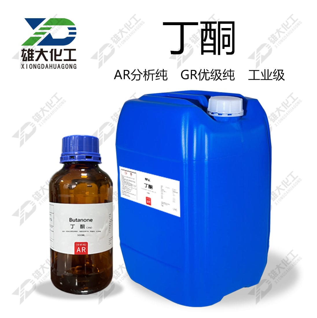 丁酮（甲基乙基酮） 配图