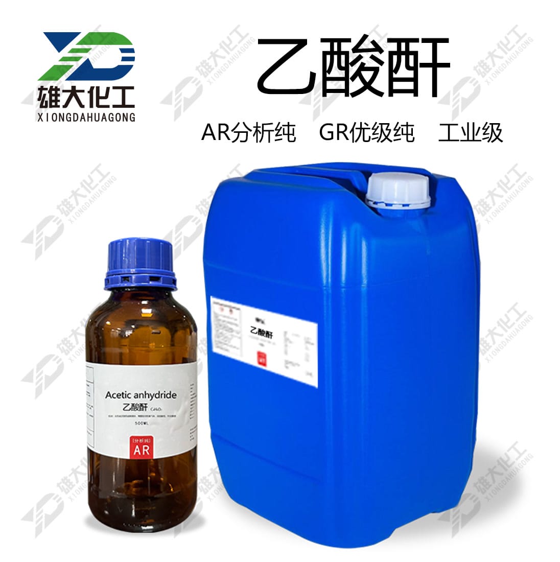 乙酸酐 配图