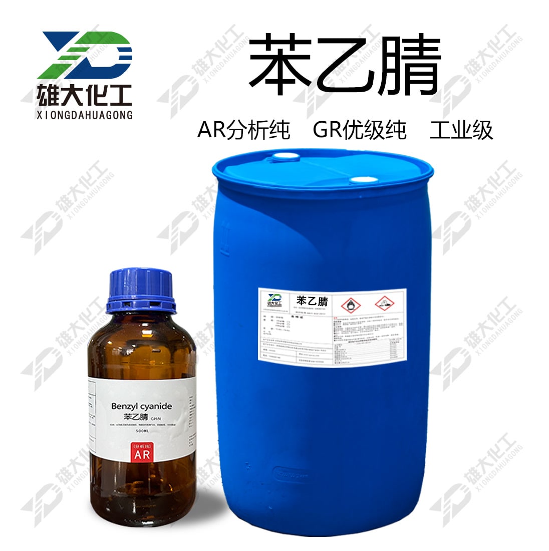 苯乙腈 产品配图