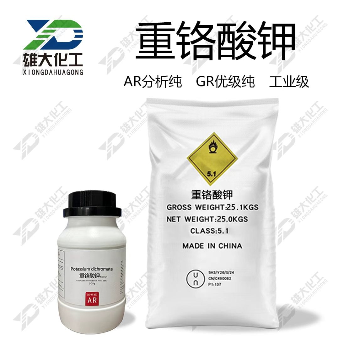 重铬酸钾 产品配图