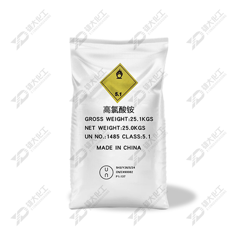 高氯酸铵